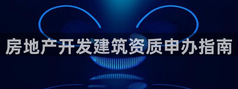 永利運(yùn)動(dòng)鞋