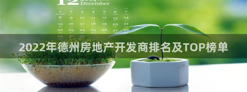 永利電影