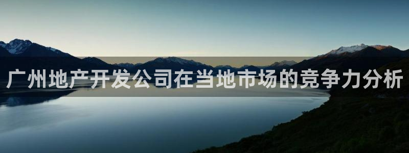 永利家具廠怎么樣