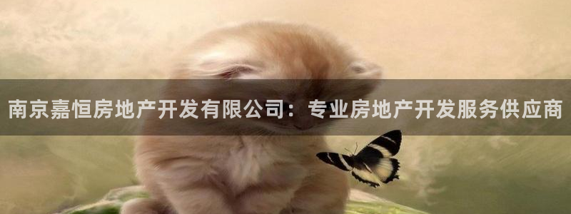 永利官網(wǎng)是什么