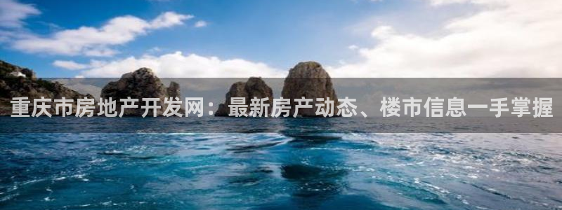鄂爾多斯永利煤礦