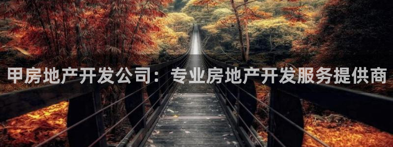 永利背五厘正常價格