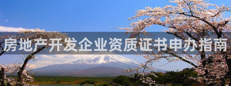 永利餐飲管理有限公司