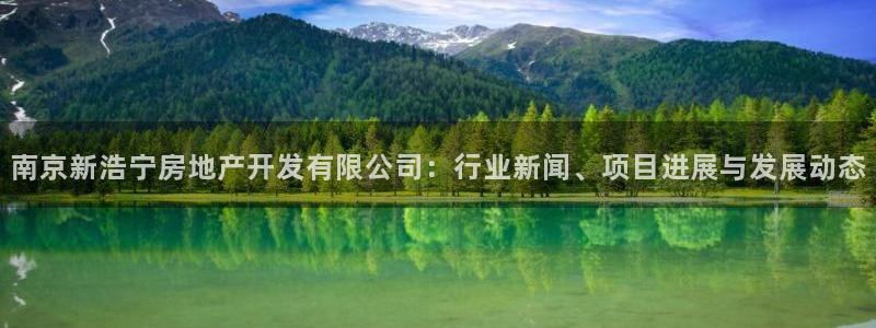永利集團3044瀏覽器