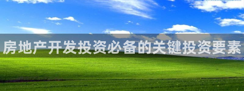 永利百貨怎么樣
