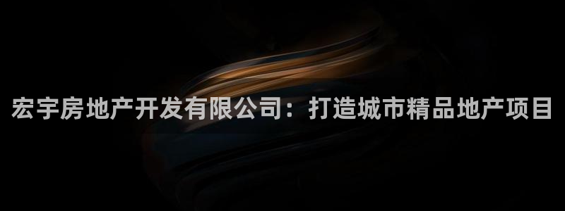 永利匯客房價格