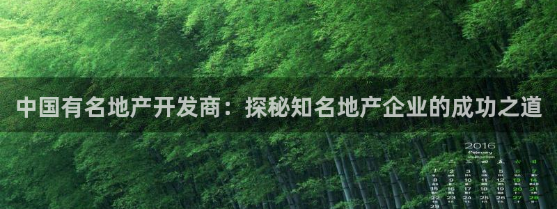 永利網(wǎng)是不是真的便宜