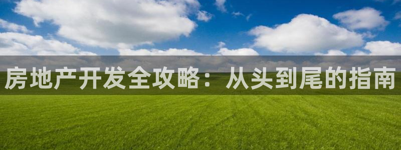 永利匯茶具有限公司