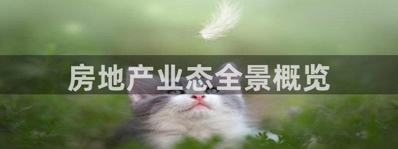 永利工貿(mào)有限公司