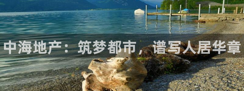 永利制版廠