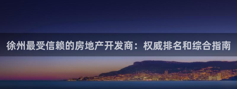 誰知道永利的網(wǎng)址