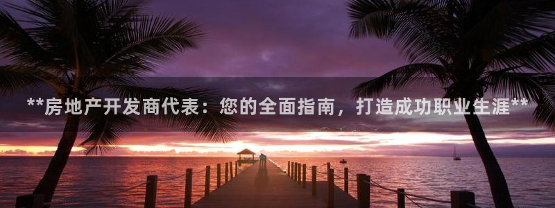 佛山永利批發(fā)市場(chǎng)在哪里