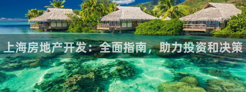 有人在永利贏過錢的嗎