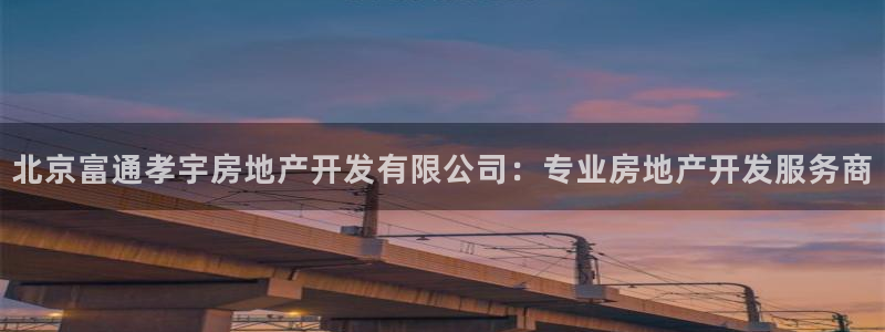 永利帶業(yè)怎么樣