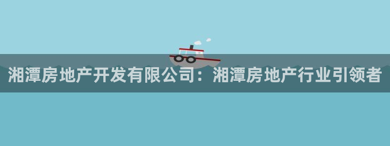 永利 陳志玲