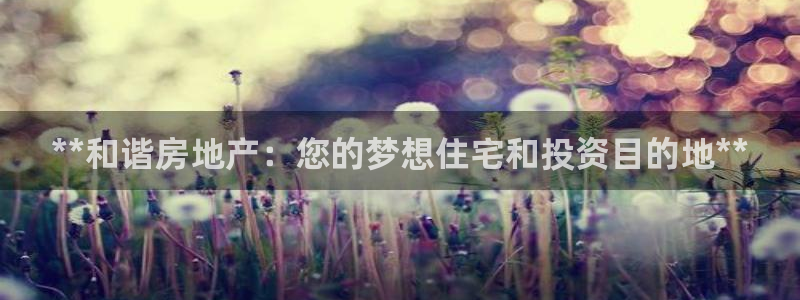 永利資管不給提款怎么解決