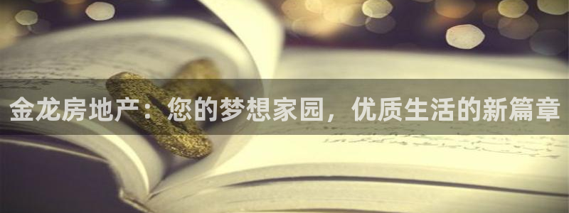 永利工藝品有限公司