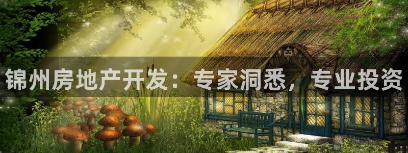 永利網(wǎng)怎么了打不開(kāi)