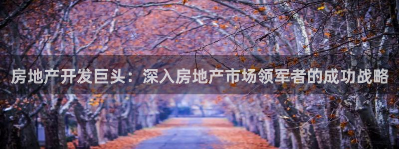 永利布業(yè)