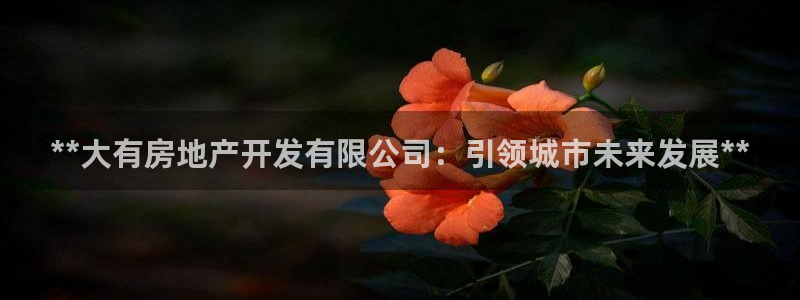 永利官網(wǎng)中心