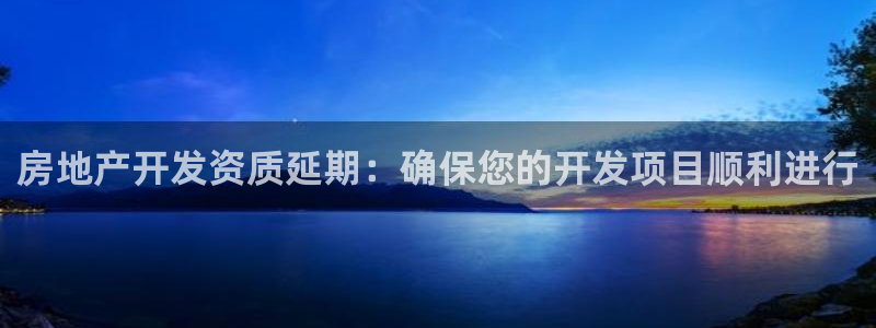 永利酒店官網(wǎng)