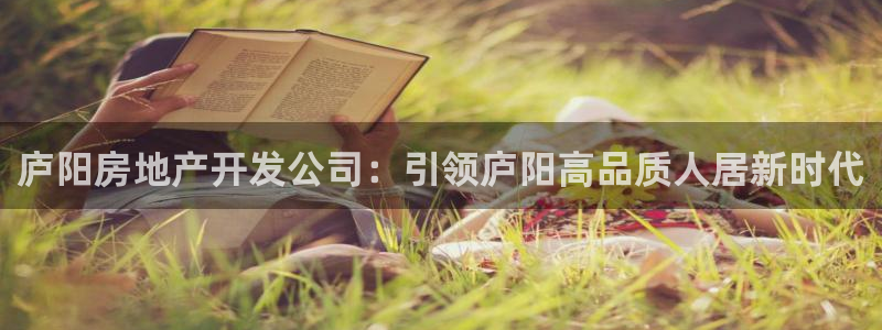 永利提不讓提現怎么辦