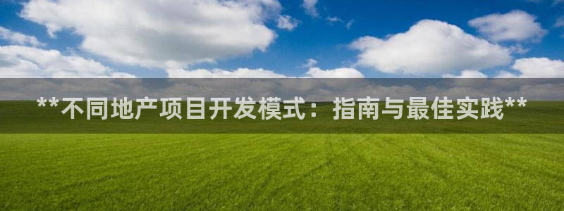 永利提款提不出來