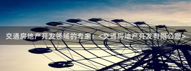 永利匯客房價(jià)格