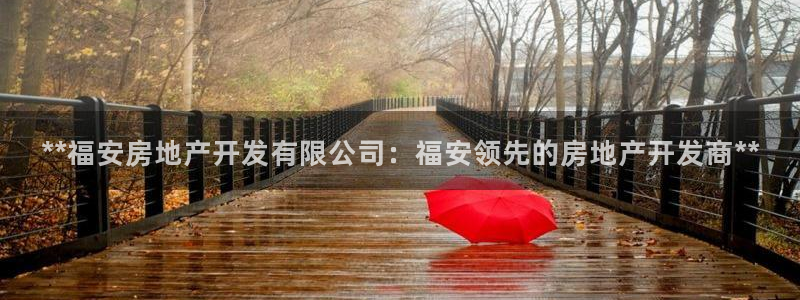 蘇州金沙永利