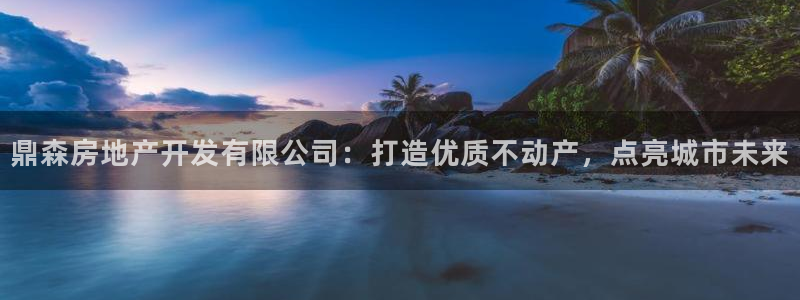 永利游樂城網(wǎng)址