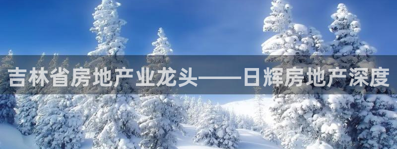 永利官網(wǎng)查詢