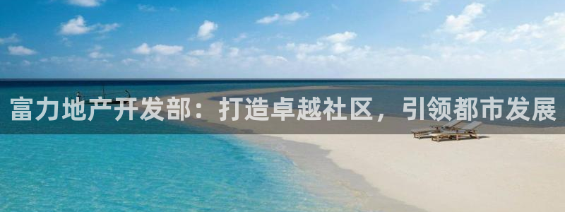 永利輸?shù)腻X可以弄回來嗎是真的嗎
