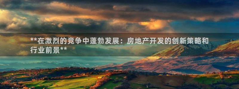 永利集團官網總站