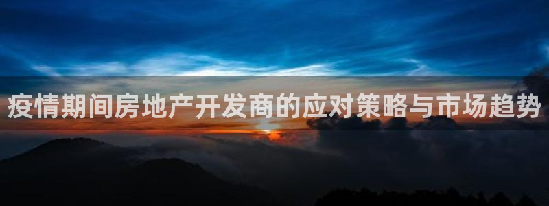 永利股份診股