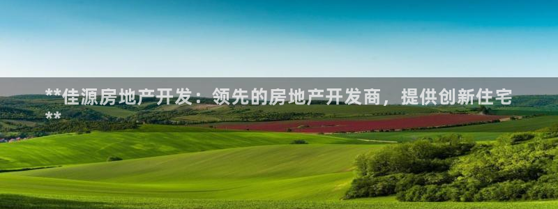 永利官方旗艦店