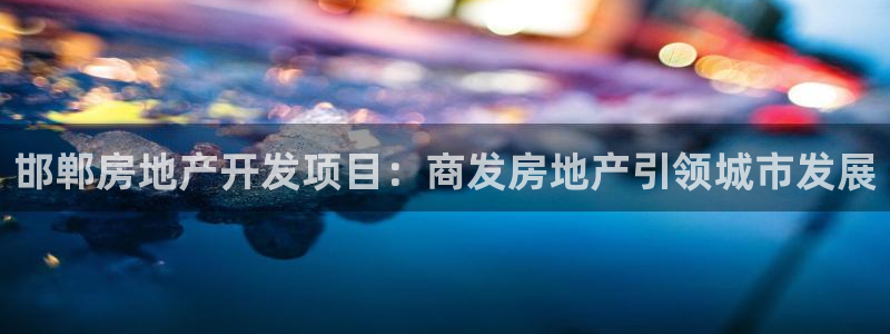永利輸?shù)腻X可以弄回來嗎現(xiàn)在