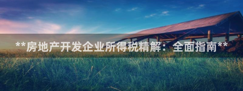 永利運(yùn)動(dòng)鞋是幾幾年出的