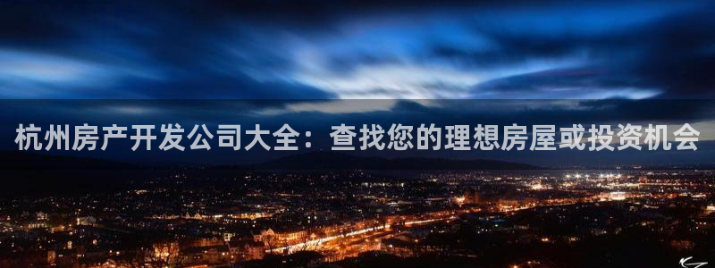 永利股份診股