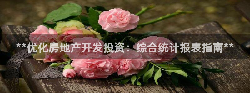 永利會員幾個等級