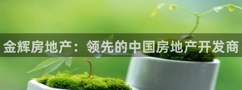 永利網(wǎng)怎么了打不開