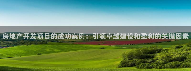 永利布業(yè)