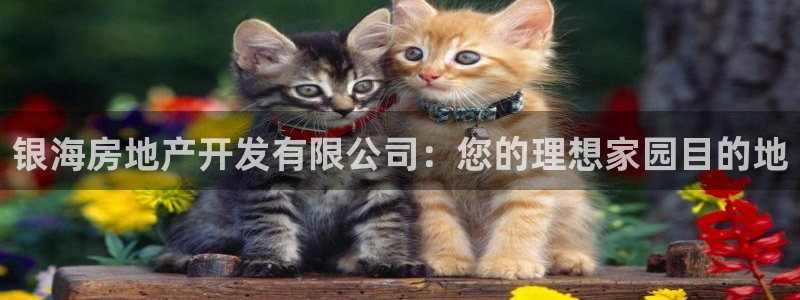 永利娛城