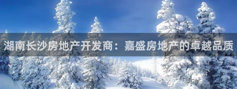 3044am永利集團(tuán)歡迎您