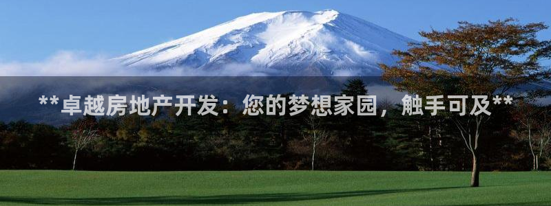 永利背五厘正常價(jià)格