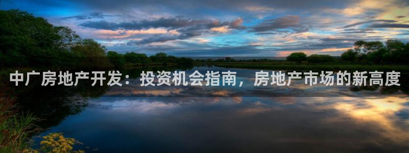 永利創(chuàng)始人