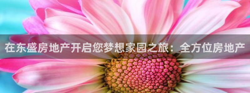 永利網(wǎng)是干什么的,能掙到錢(qián)嗎是真的嗎