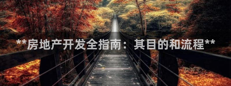 永利大酒店