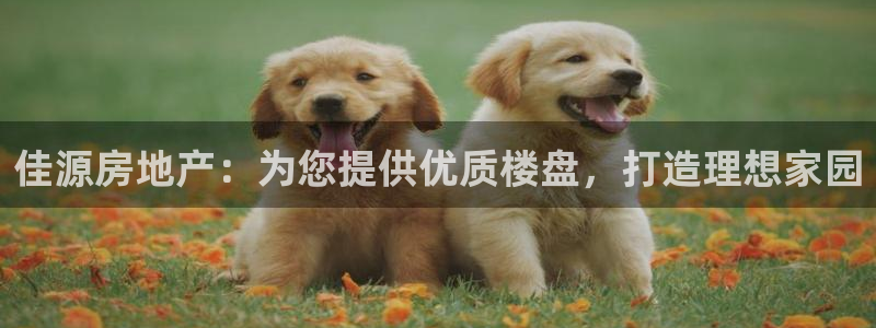 永利铔廠(chǎng)章用中