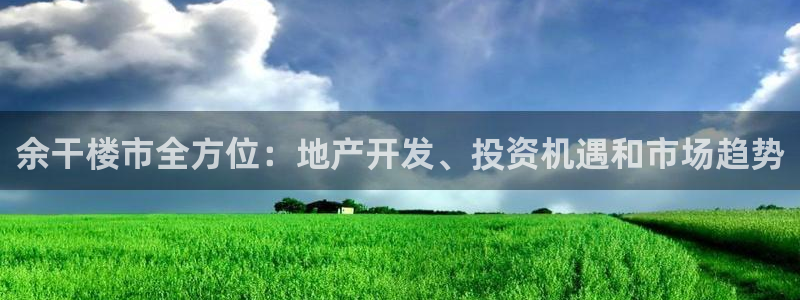 澳門永利 陳志玲