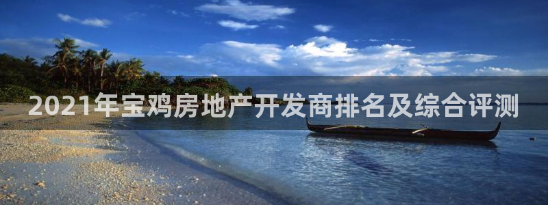 永利表行的手表是正品嗎